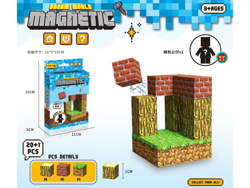Minecraft - Magnetic Block 20+1 Pcs