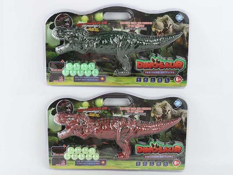 Dinosaur EVA Air Power Gun(With Light And Music)