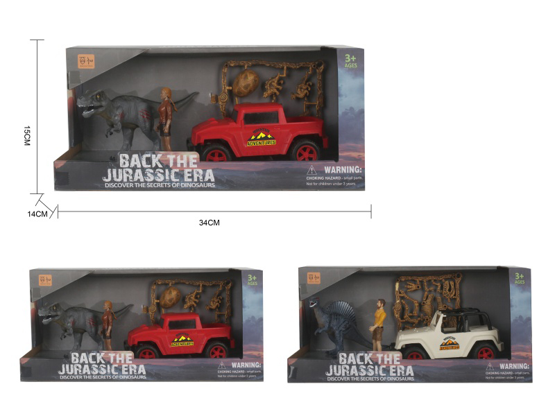 Red Inertial Hummer + Dinosaur + Character Set