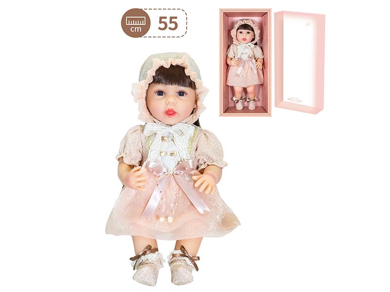 22" Simulation Baby Doll