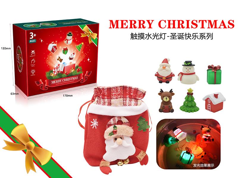 Christmas Light Up Bath Toys 6pcs(With Storage Bag)