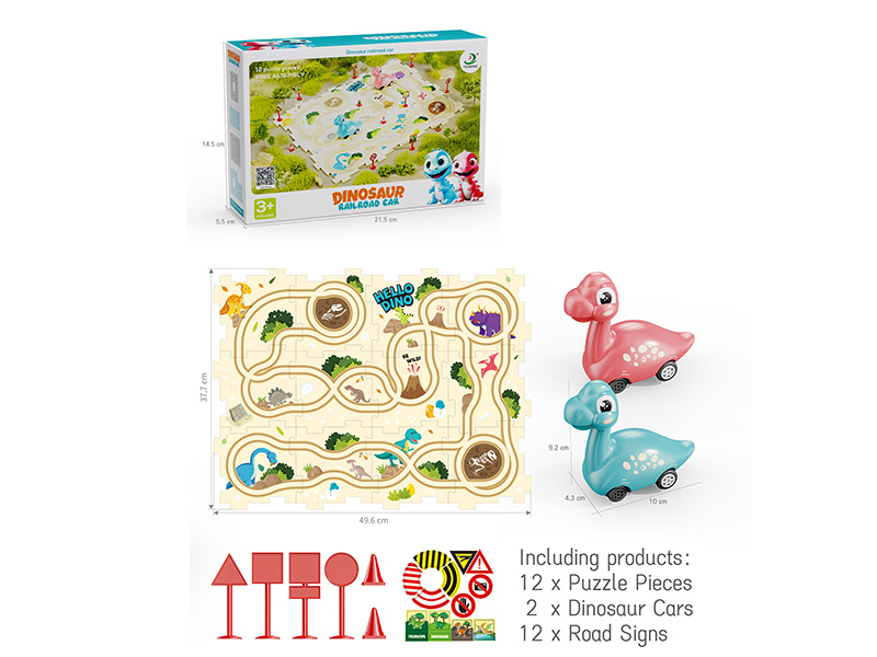 Electric Dinosaur Car Puzzle Track Toys 26pcs