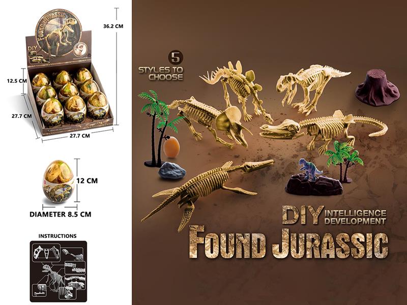 Static Educational Toy DIY Dinosaur Skeleton 9pcs