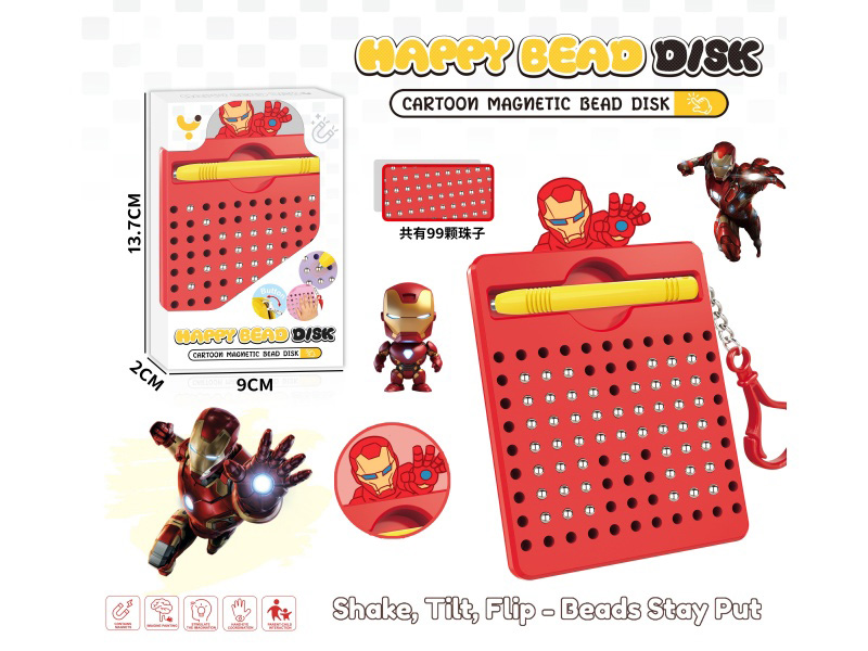 Magnetism Brushwork Drawing Board/With Buckle (Iron Man) (99 Beads