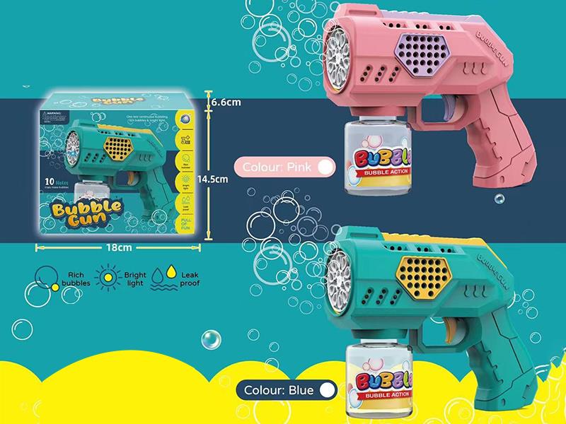 Bubble Gun