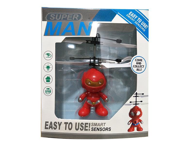 Induction Flying  Astronaut