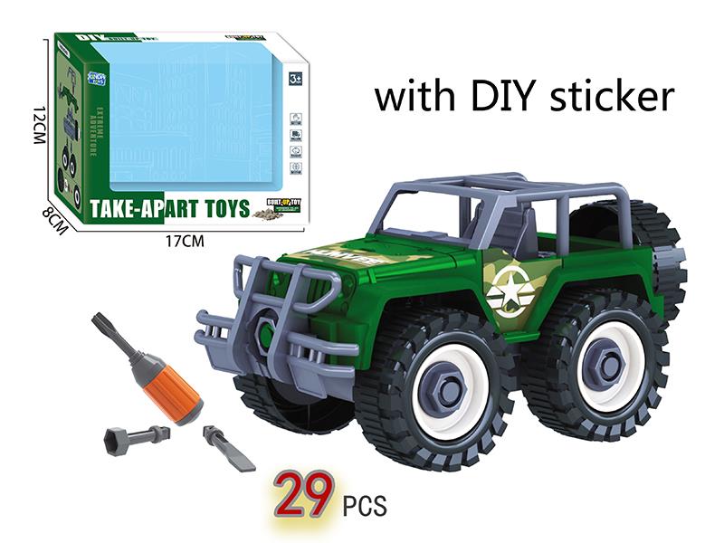 DIY Assembly Military Truck Series
