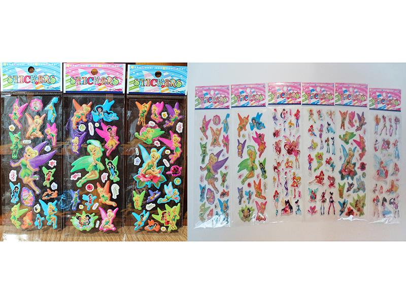 Tinker Bell Stickers