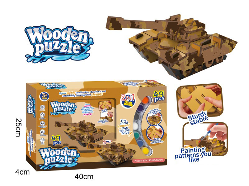 Diy Wooden Puzzle Of Tanks