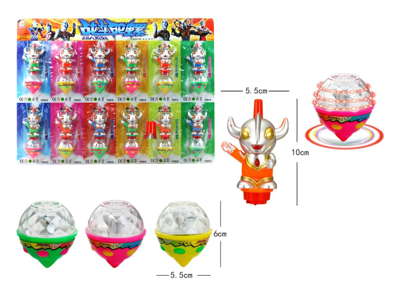 Windup Top Toy With Light