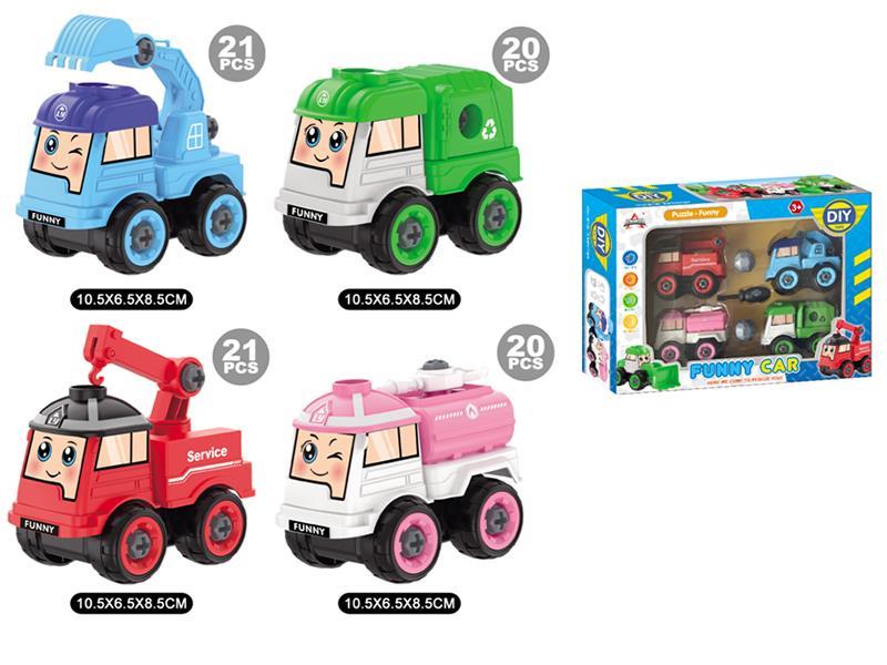 DIY Cartoon Engineering Truck