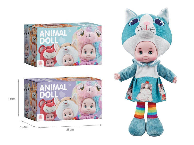 19-Inch Cat Voice-Controlled Music Doll (Color Box)