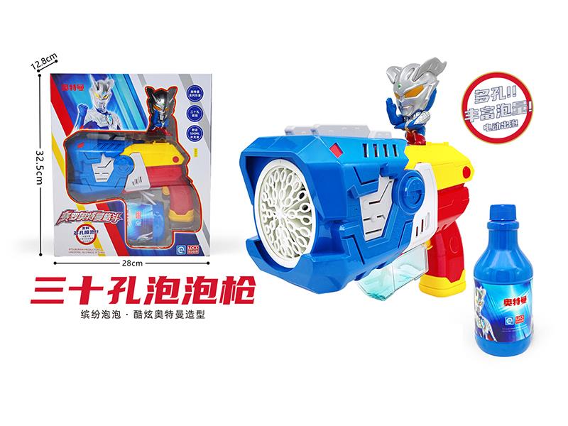 Ultraman Zero 30-Hole Bubble Gun(3.7V)