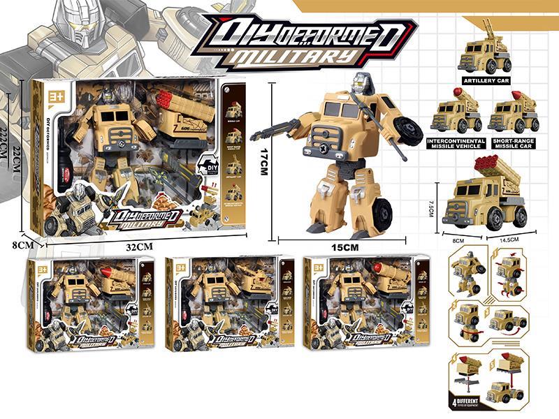 Military Truck DIY Deformed Series