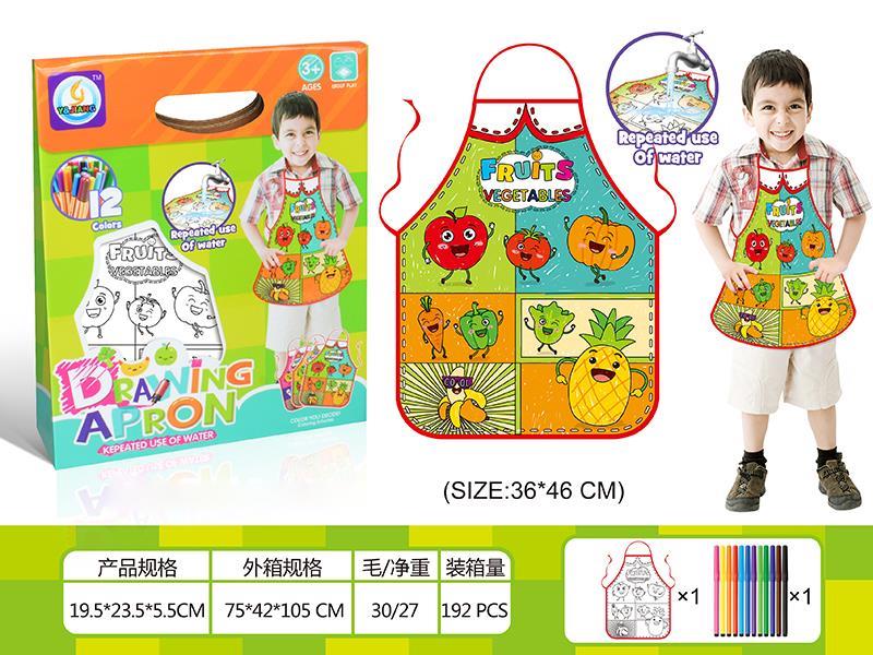 Fruits Vegetables Children's Graffiti Apron