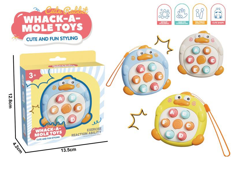 Duck Press Press Fun Press Press Fun (Non-Electric Function)