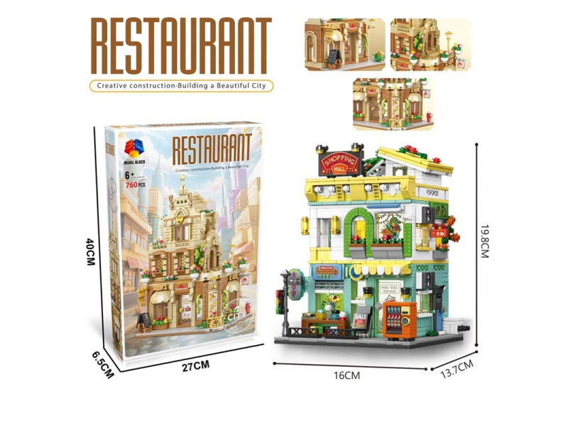 Diy Building Block Restaurant