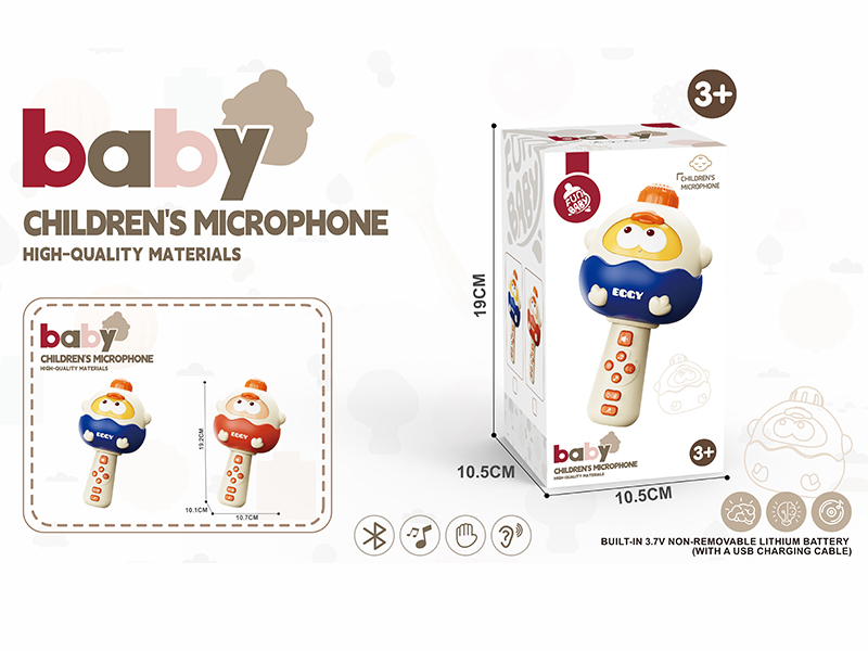 Multifunctional Microphone Recorder