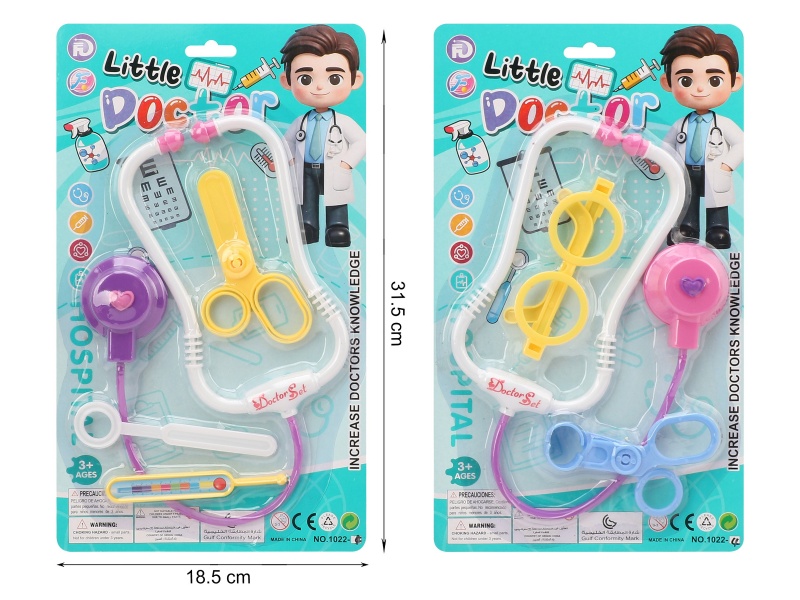 Doctor Set
