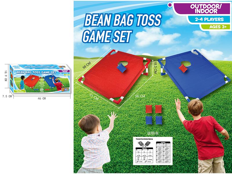 Beand Bag Toss Game(Double)