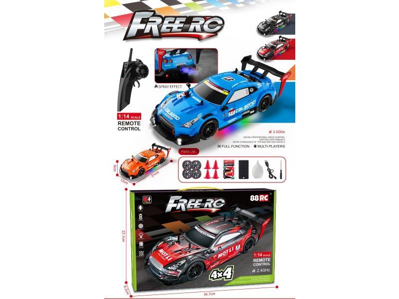 1/14 2.4G Proportional High-Speed Spray Four-Wheel Drive Drift Remote Control Car