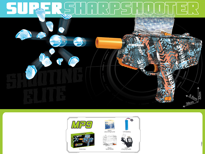 MP9 Water Bullet Gun