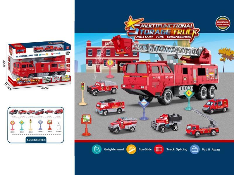 Multifunction Button Storage Fire Truck With Music And Light + Alloy Cars