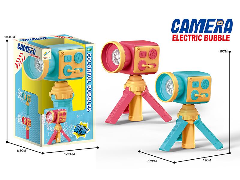Multihole Video Recorder Bubble Machine