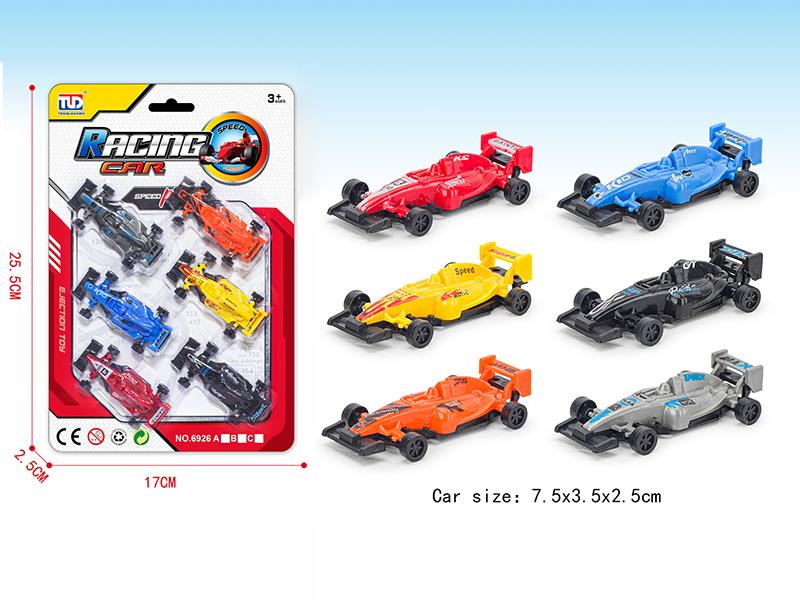 Free Wheel Racing Car