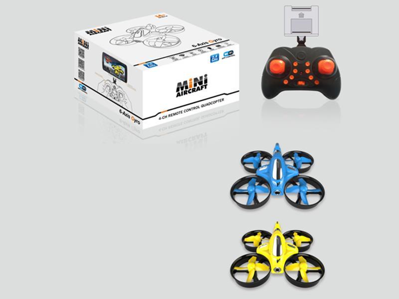 RC Mini Drone(Wifi  30W Pixels)
