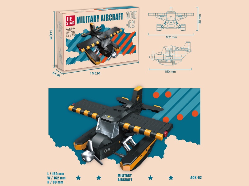 Building Blocks: Ack-62; Chinese-English Universal Box; 298 PCS