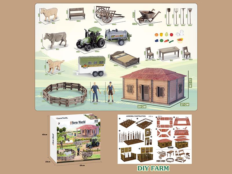 DIY Farm Set