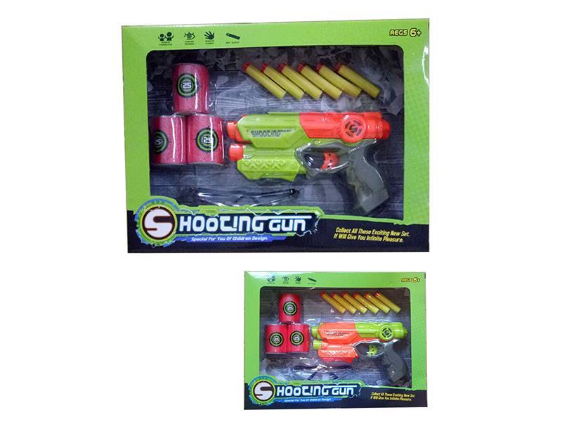 EVA Manual  Soft Bullet Gun