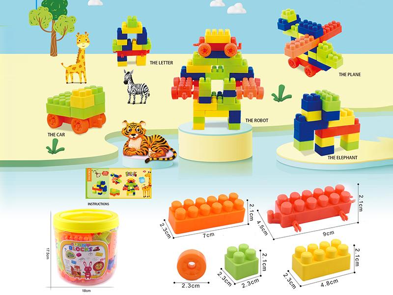 Medium Particle Building Blocks 280g(100PCS+)
