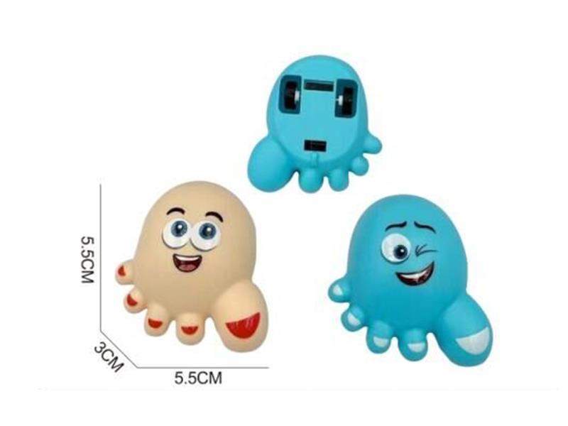 Cartoon Feet Pull Back Car