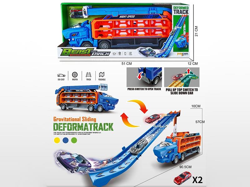 Friction Shark Storage Transformation Gliding Lifting Track Truck + 2 Alloy Cars
