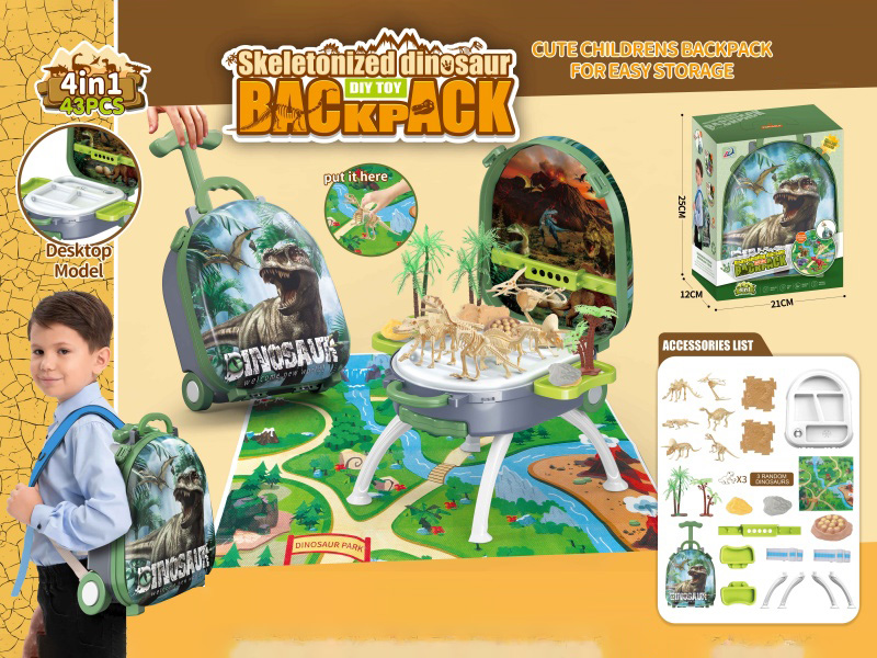 4-In-1 Portable Alloy Backpack Set With Handle Dinosaur Scene (3 Randomly Disassembled Skeleton Dinosaurs)