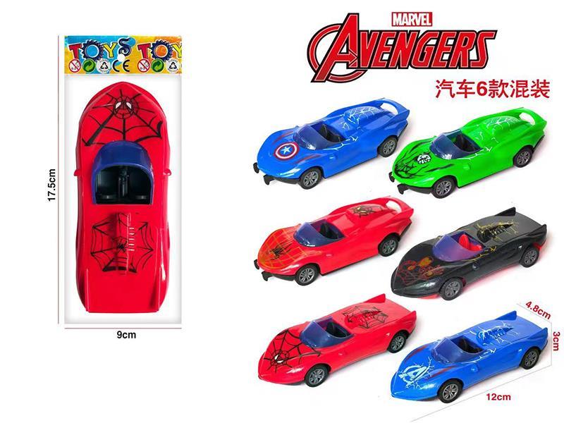Avengers Pull Back Car