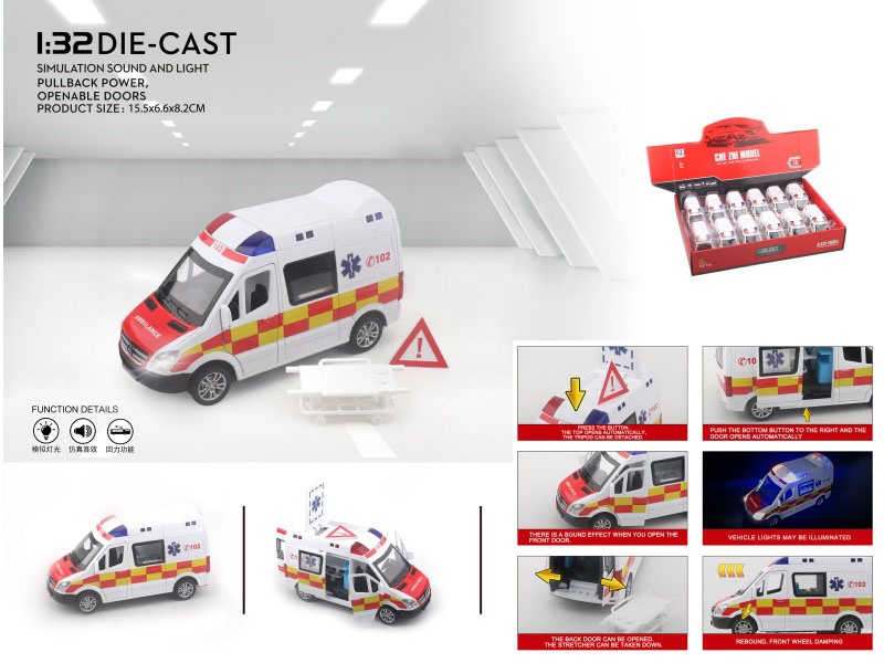 1:32 Mercedes-Benz 120 Ambulance (English Version)