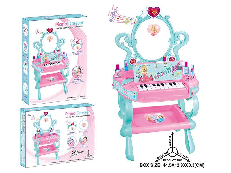 Piano Dresser With Light And Music