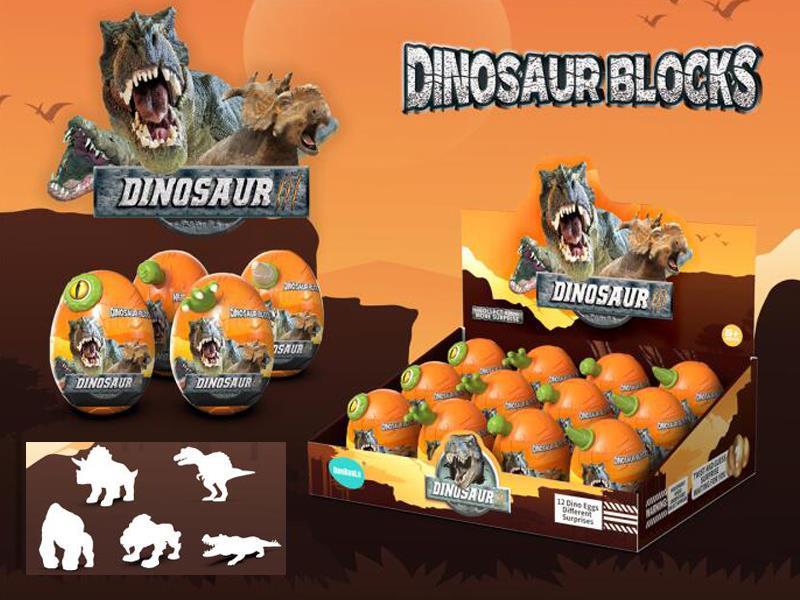 12PCS Dinosaur Blind Eggs