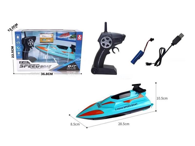 2.4G Five-Way Remote-Controlled Speedboat