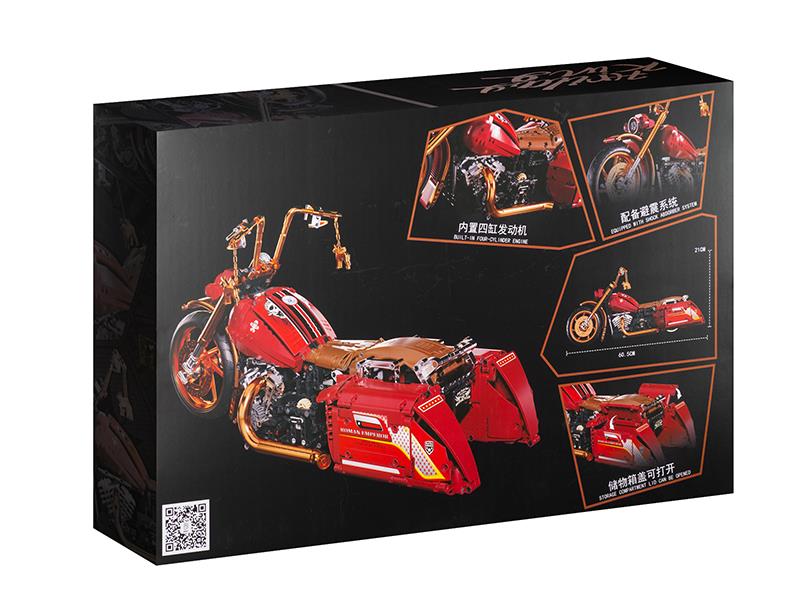 Motorcycle Building Blocks 2111PCS