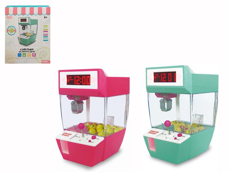 Grab machine alarm clock