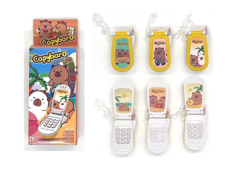 Music And Lighting Flip Phone