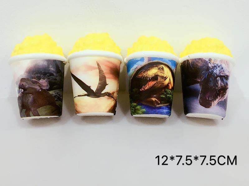 Low Resilience  Squeeze Toy