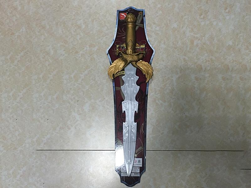 Solid Color Sword