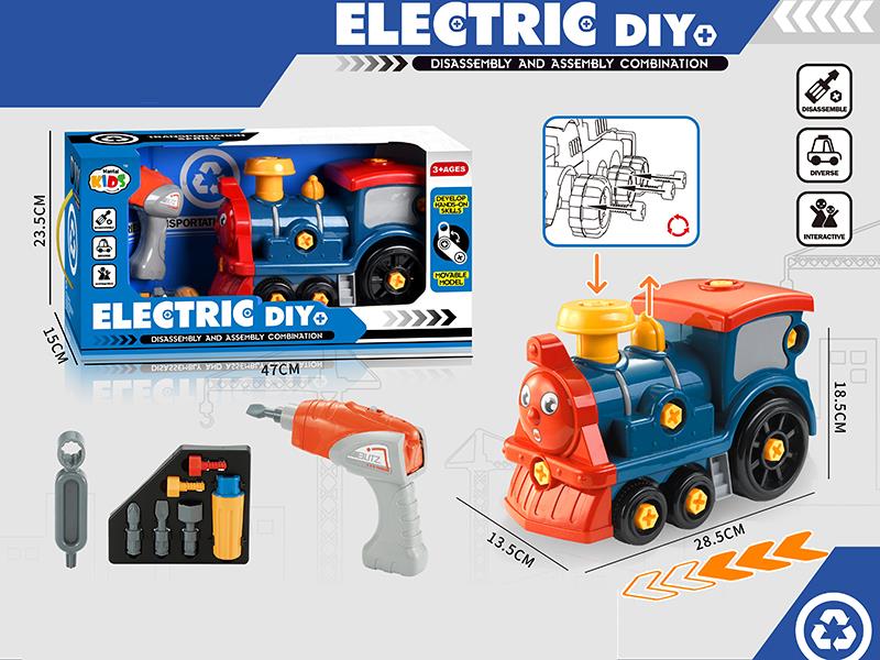 B/O Disassembly And Assembly Cartoon Locomotive