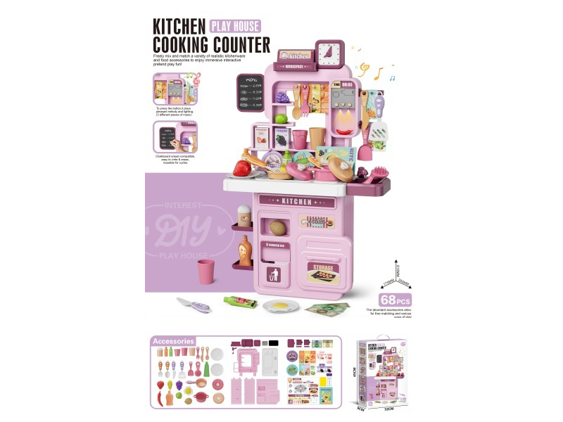 Playhouse Kitchen Dining Table With Lights And Music, Writing Board (68 Pcs)