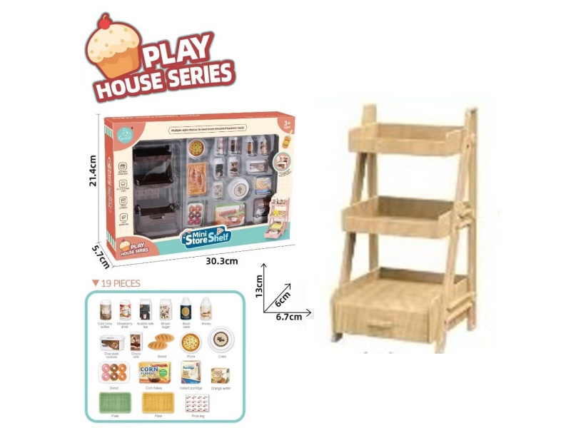 Mini Store Shelf +Plats, Food, Bread Accessories